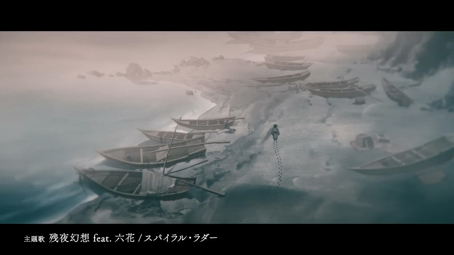 《Fate/Samurai Remnant》開場動畫公布 9.28發售！