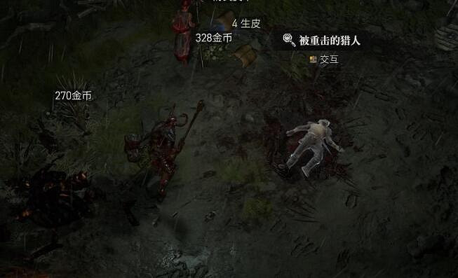 《暗黑破壞神4》失蹤獵人在哪?穆爾丹棚屋要塞攻略 《暗黑破壞神4》失蹤獵人在哪?穆爾丹棚屋要塞攻略