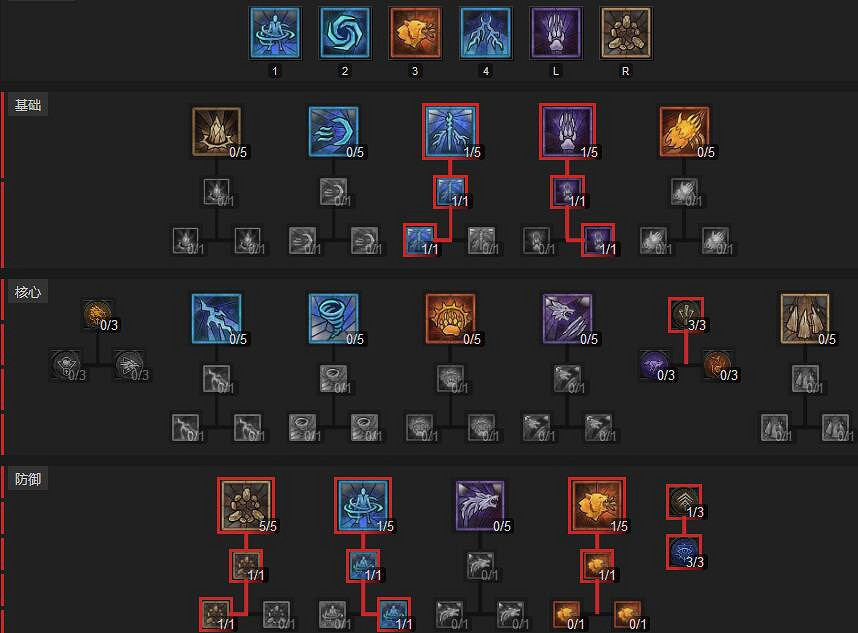 《暗黑破壞神4》炸盾高護甲高攻速巔峰盤思路
