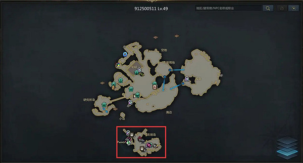 《命運方舟》新世界樹之葉怎麽獲得?新世界樹之葉獲取攻略 《命運方舟》新世界樹之葉怎麽獲得?新世界樹之葉獲取攻略