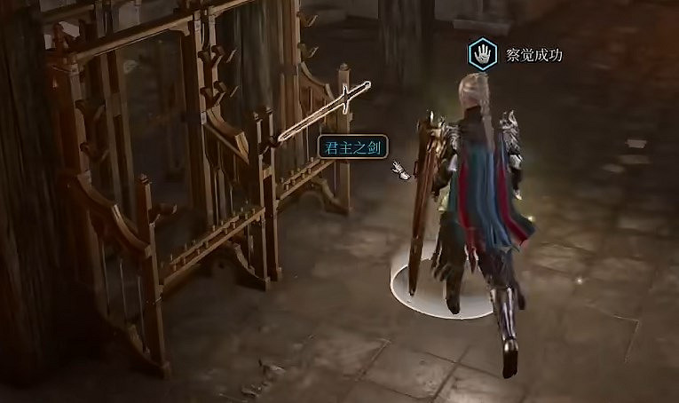 《柏德之門3》下水道獎勵一覽