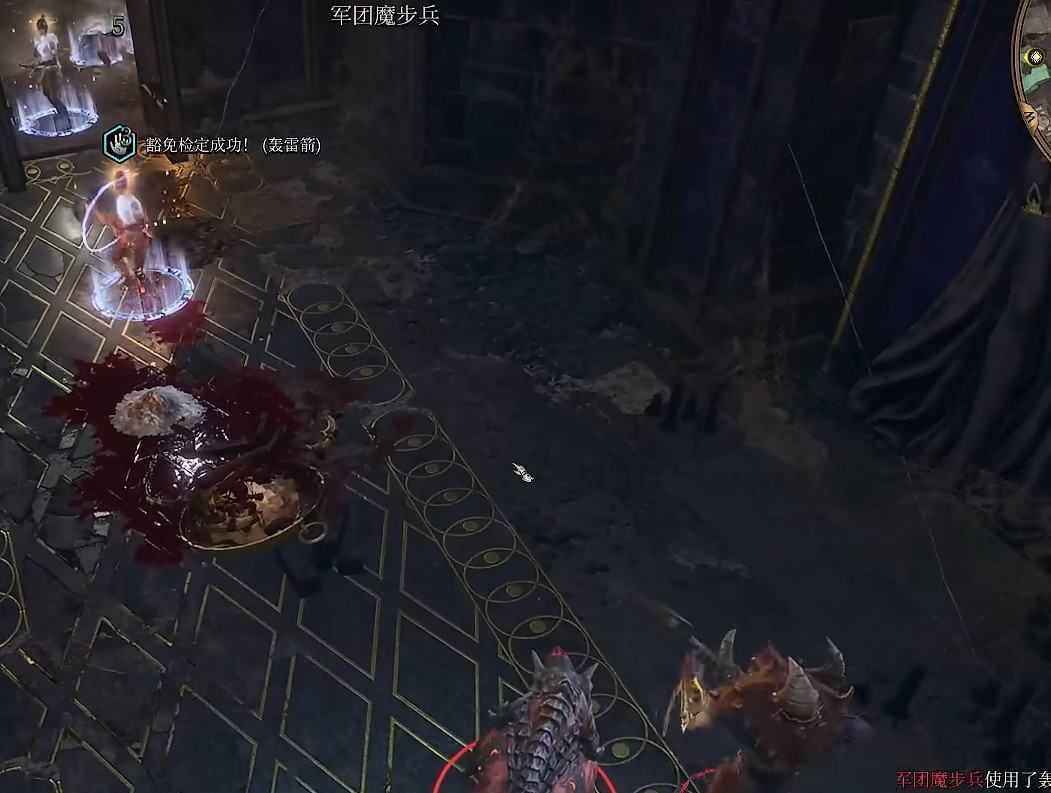 《柏德之門3》引火者弩獲得方法 《柏德之門3》引火者弩獲得方法