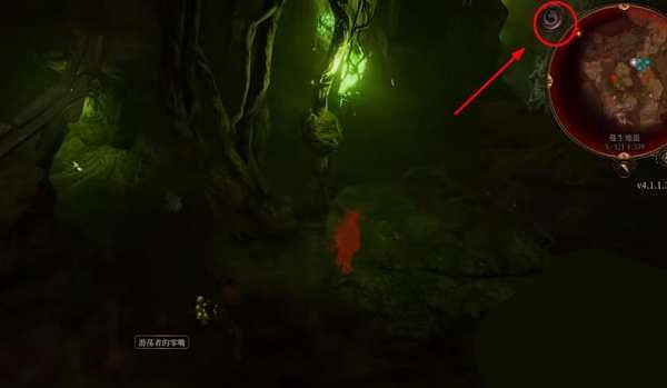 《柏德之門3》奪心魔蝌蚪技能樹怎麽開?奪心魔蝌蚪技能樹打開方法 《柏德之門3》奪心魔蝌蚪技能樹怎麽開?奪心魔蝌蚪技能樹打開方法