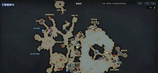 《命運方舟》t3裝備怎麽搭配?t3裝備搭配攻略 《命運方舟》t3裝備怎麽搭配?t3裝備搭配攻略