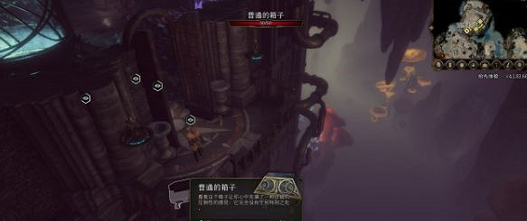 《柏德之門3》主線任務光耀會怎麽做？光耀會任務圖文流程