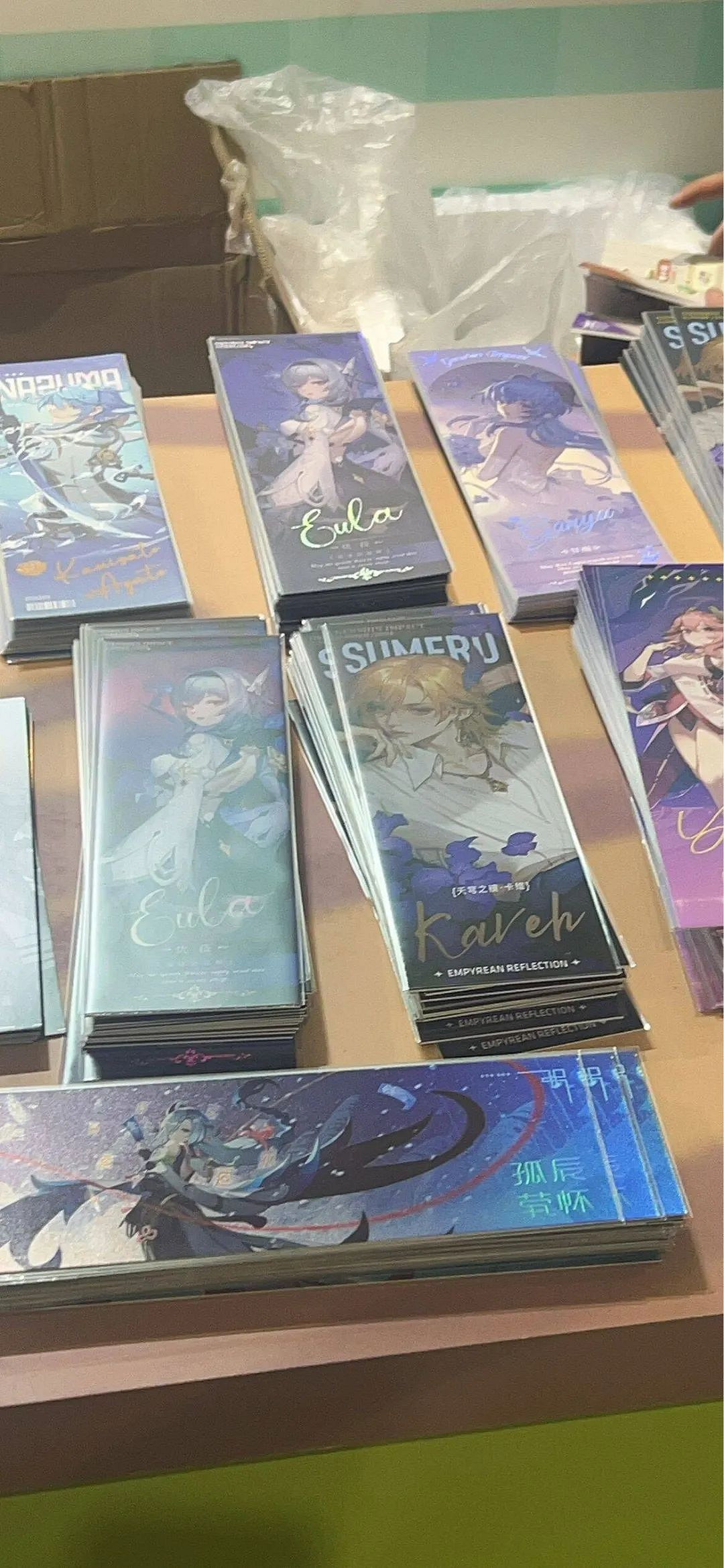 怎麽回事,我好像真穿越到《原神》裡了! 怎麽回事,我好像真穿越到《原神》裡了!