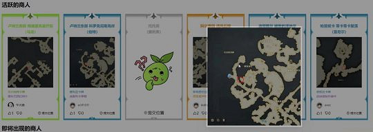 《命運方舟》t3裝備怎麽搭配?t3裝備搭配攻略 《命運方舟》t3裝備怎麽搭配?t3裝備搭配攻略