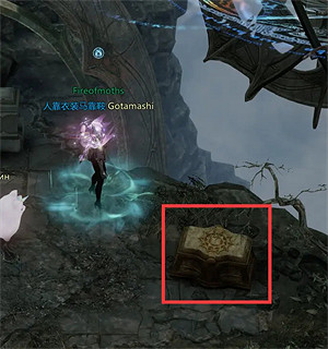 《命運方舟》新世界樹之葉怎麽獲得?新世界樹之葉獲取攻略 《命運方舟》新世界樹之葉怎麽獲得?新世界樹之葉獲取攻略