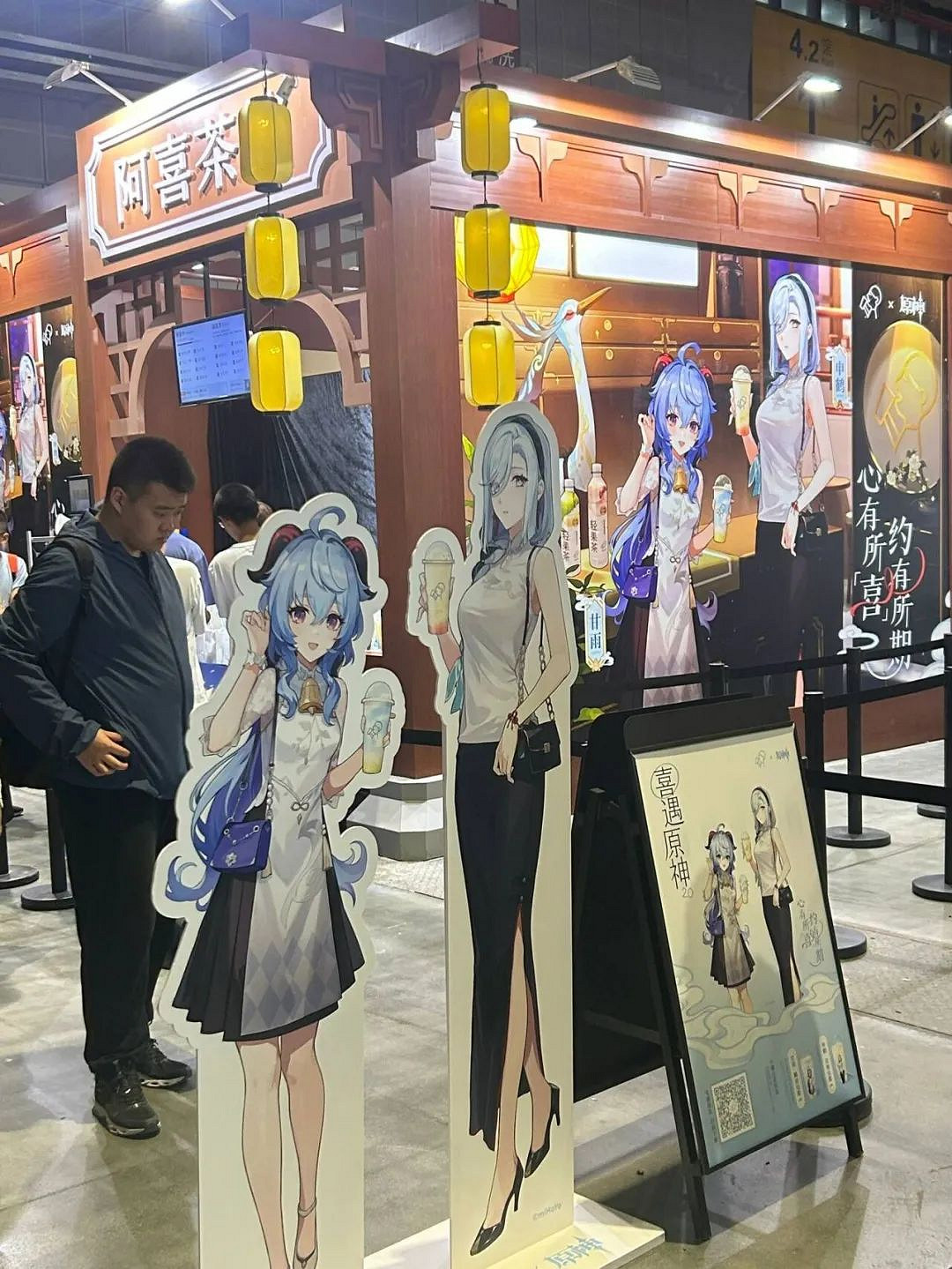 怎麽回事,我好像真穿越到《原神》裡了! 怎麽回事,我好像真穿越到《原神》裡了!