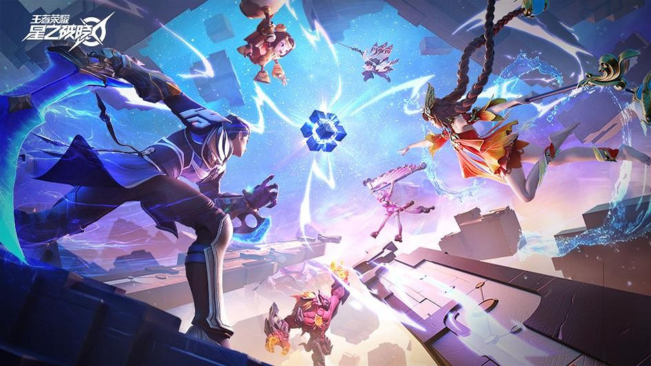 王者榮耀《星之破曉》新星內測招募開啟 填問卷搶資格