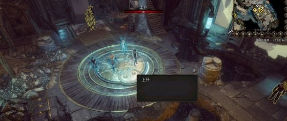 《柏德之門3》照明燈戒指怎麽獲得?照明燈戒指獲取方法 《柏德之門3》照明燈戒指怎麽獲得?照明燈戒指獲取方法