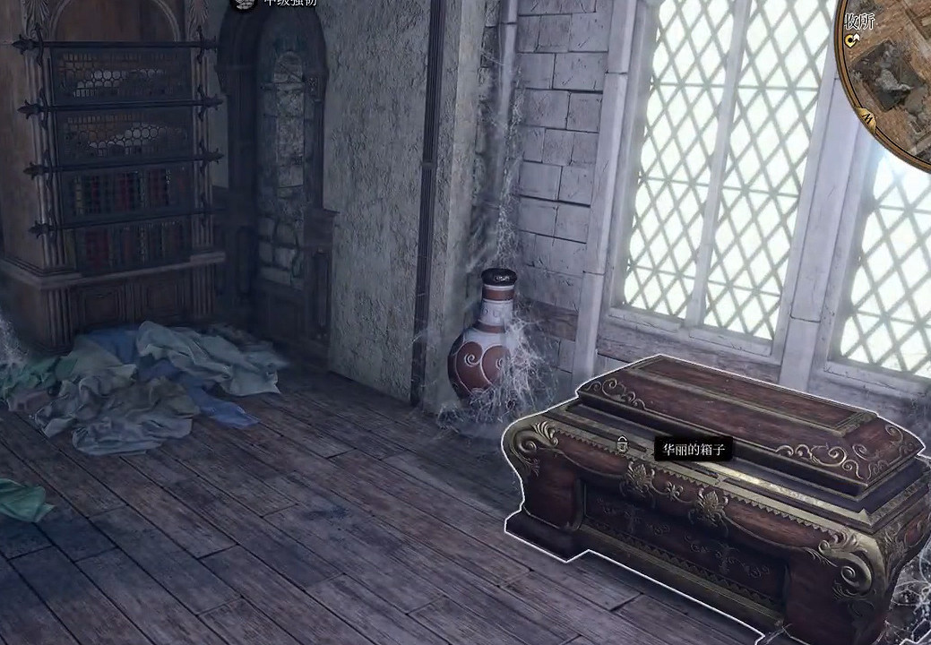 《柏德之門3》戰鬥法師手套獲得方法