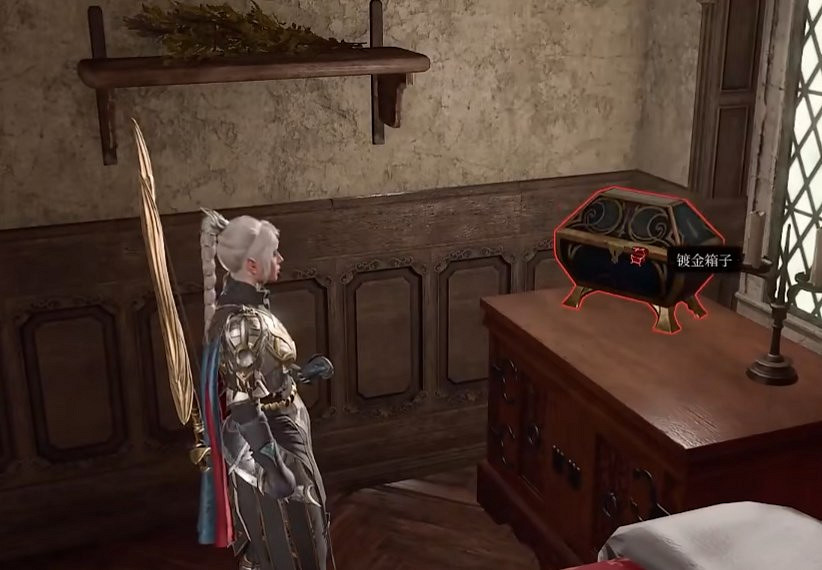 《柏德之門3》拉斐爾獎勵一覽 《柏德之門3》拉斐爾獎勵一覽