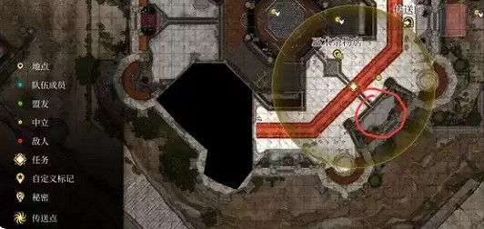 《柏德之門3》巫術雜貨店解謎攻略 巫術雜貨店怎麽過? 《柏德之門3》巫術雜貨店解謎攻略 巫術雜貨店怎麽過?