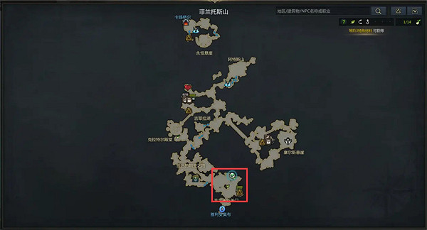 《命運方舟》新世界樹之葉怎麽獲得?新世界樹之葉獲取攻略 《命運方舟》新世界樹之葉怎麽獲得?新世界樹之葉獲取攻略