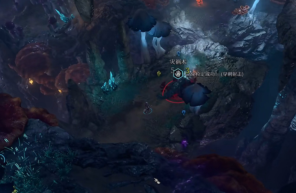 《柏德之門3》吸血服獲得方法 《柏德之門3》吸血服獲得方法