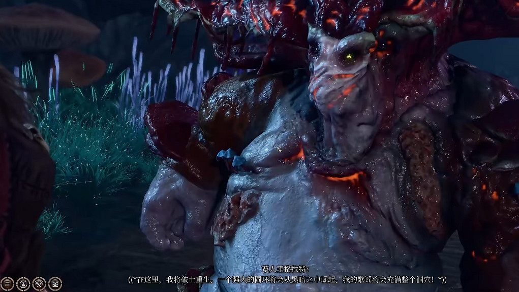 《柏德之門3》寒冬之握獲得方法 《柏德之門3》寒冬之握獲得方法