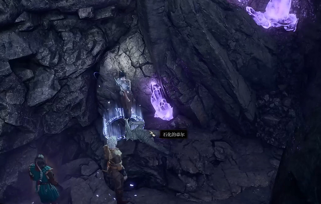 《柏德之門3》觀察者眼魔的眼柄獲得方法 《柏德之門3》觀察者眼魔的眼柄獲得方法