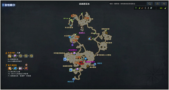 《命運方舟》洛恒戴爾大陸冒險之書怎麽做？洛恒戴爾大陸冒險之書攻略