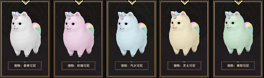 《命運方舟》第一賽季通行證有什麽獎勵？黑暗誓約通行證獎勵一覽