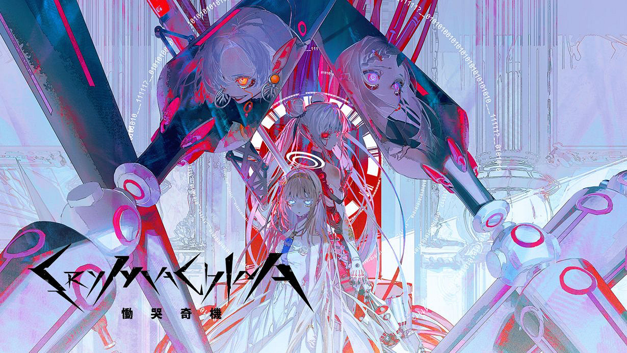 《慟哭機巧》1.05版本將修復中文版翻譯諸多缺陷！