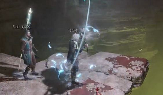 《柏德之門3》血肉消熔披風獲取方式 《柏德之門3》血肉消熔披風獲取方式