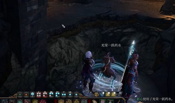 《柏德之門3》沙爾補給品獲取方式