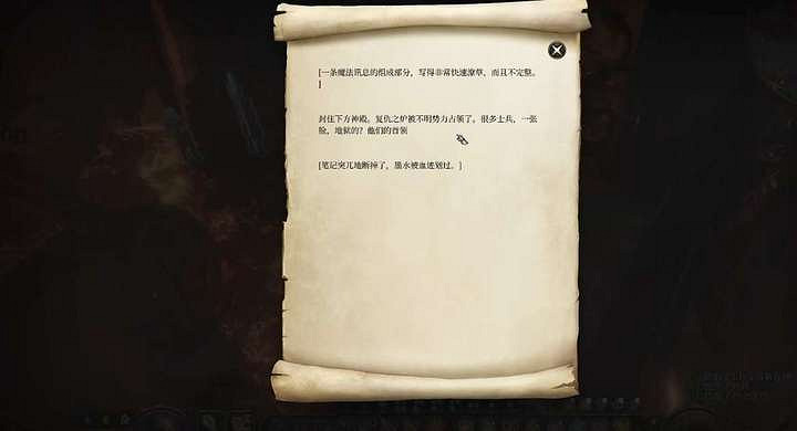 《柏德之門3》暗夜法官面具獲取方式 《柏德之門3》暗夜法官面具獲取方式