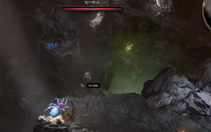 《柏德之門3》投毒者長袍獲取方式 《柏德之門3》投毒者長袍獲取方式