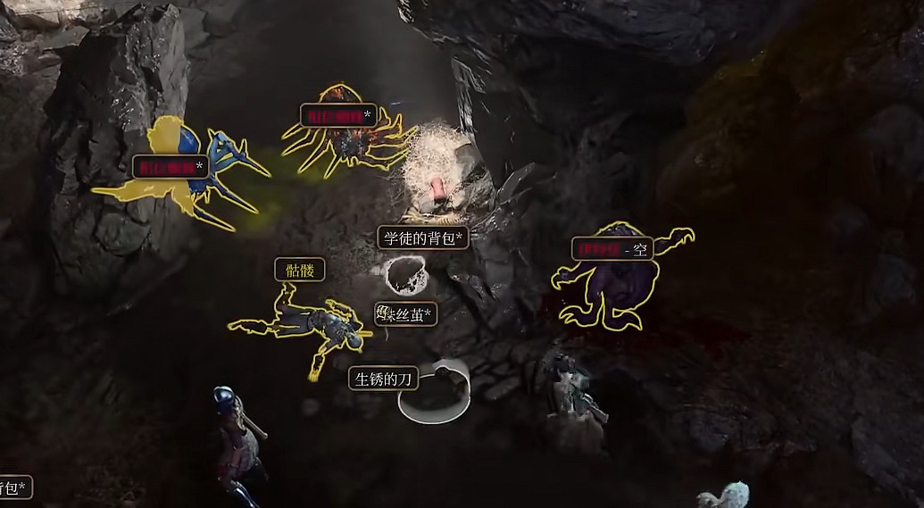 《柏德之門3》尖刺環帶獲得方法