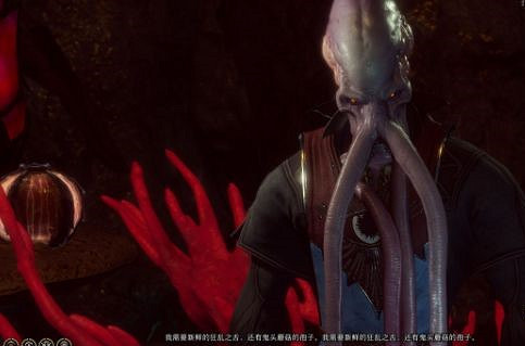 《柏德之門3》主線任務光耀會怎麽做？光耀會任務圖文流程