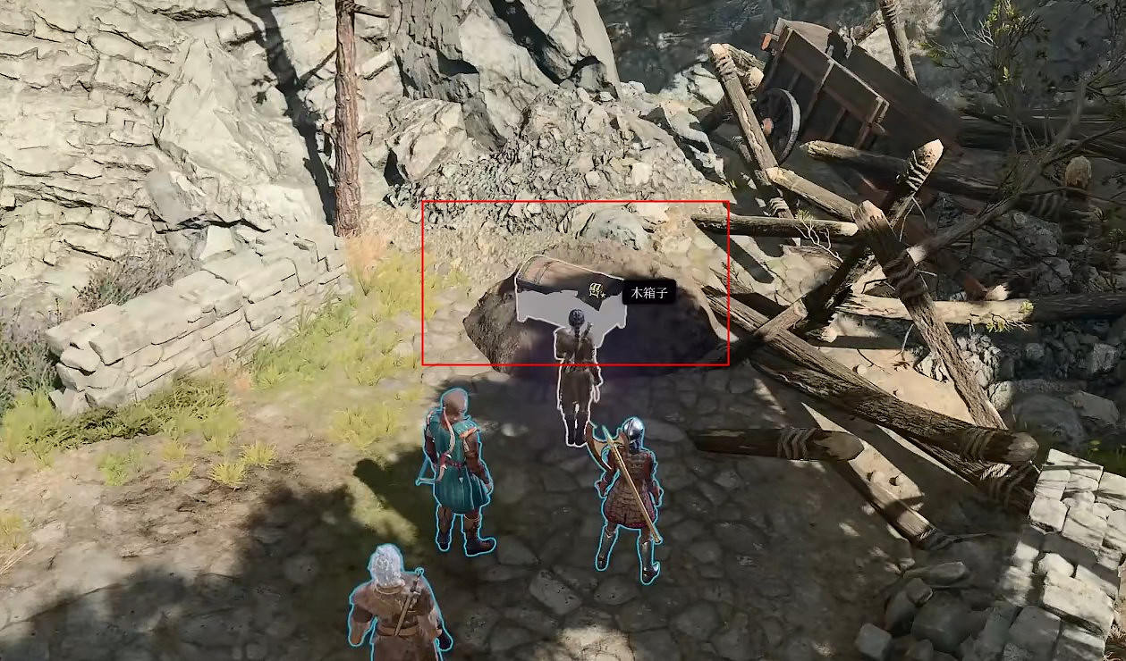 《柏德之門3》晉升之路隱藏寶箱位置介紹 《柏德之門3》晉升之路隱藏寶箱位置介紹