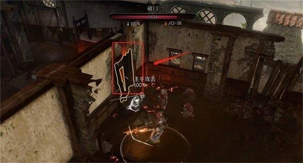 《柏德之門3》煙粉引爆方法