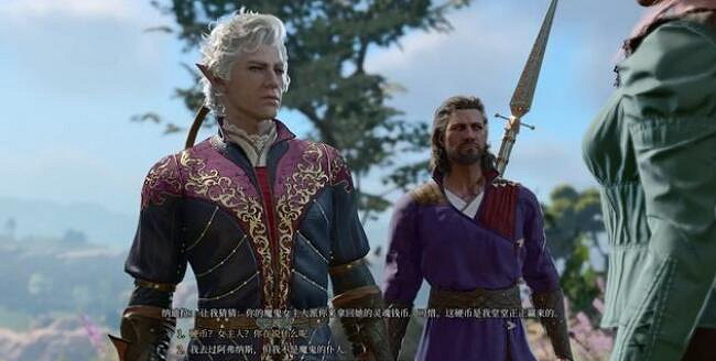 《柏德之門3》全支線任務圖文詳解 支線任務攻略大全