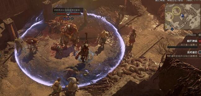 《暗黑破壞神4》腐爛神廟在哪?腐爛神廟位置及進入方法 《暗黑破壞神4》腐爛神廟在哪?腐爛神廟位置及進入方法