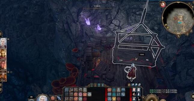 《柏德之門3》全支線任務圖文詳解 支線任務攻略大全