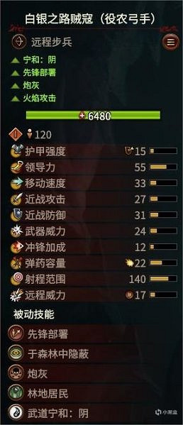 《全軍破敵戰鎚3》3.1版本更新了哪些內容？3.1更新內容詳解