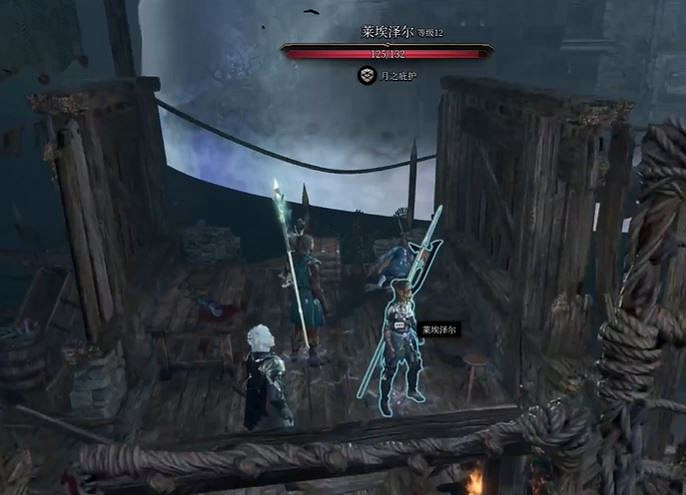 《柏德之門3》閃電混語法杖的獲取方式