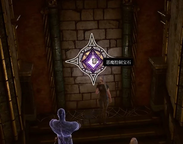 《柏德之門3》拉斐爾獎勵一覽 《柏德之門3》拉斐爾獎勵一覽