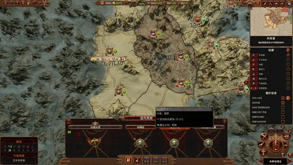 《全軍破敵戰鎚3》3.0版本更新了什麽內容？3.0版本更新一覽