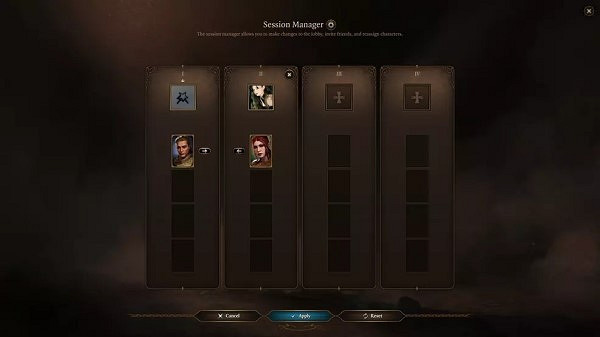 《柏德之門3》多人模式邀請好友教學   怎麽邀請好友？