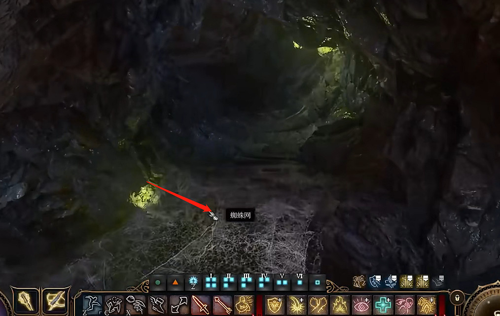 《柏德之門3》尖刺環帶獲得方法