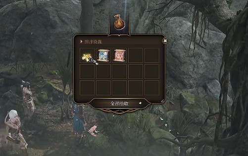 《柏德之門3》混亂青蛙獎勵獲得方法