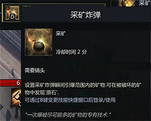 《命運方舟》新世界樹之葉怎麽獲得?新世界樹之葉獲取攻略 《命運方舟》新世界樹之葉怎麽獲得?新世界樹之葉獲取攻略