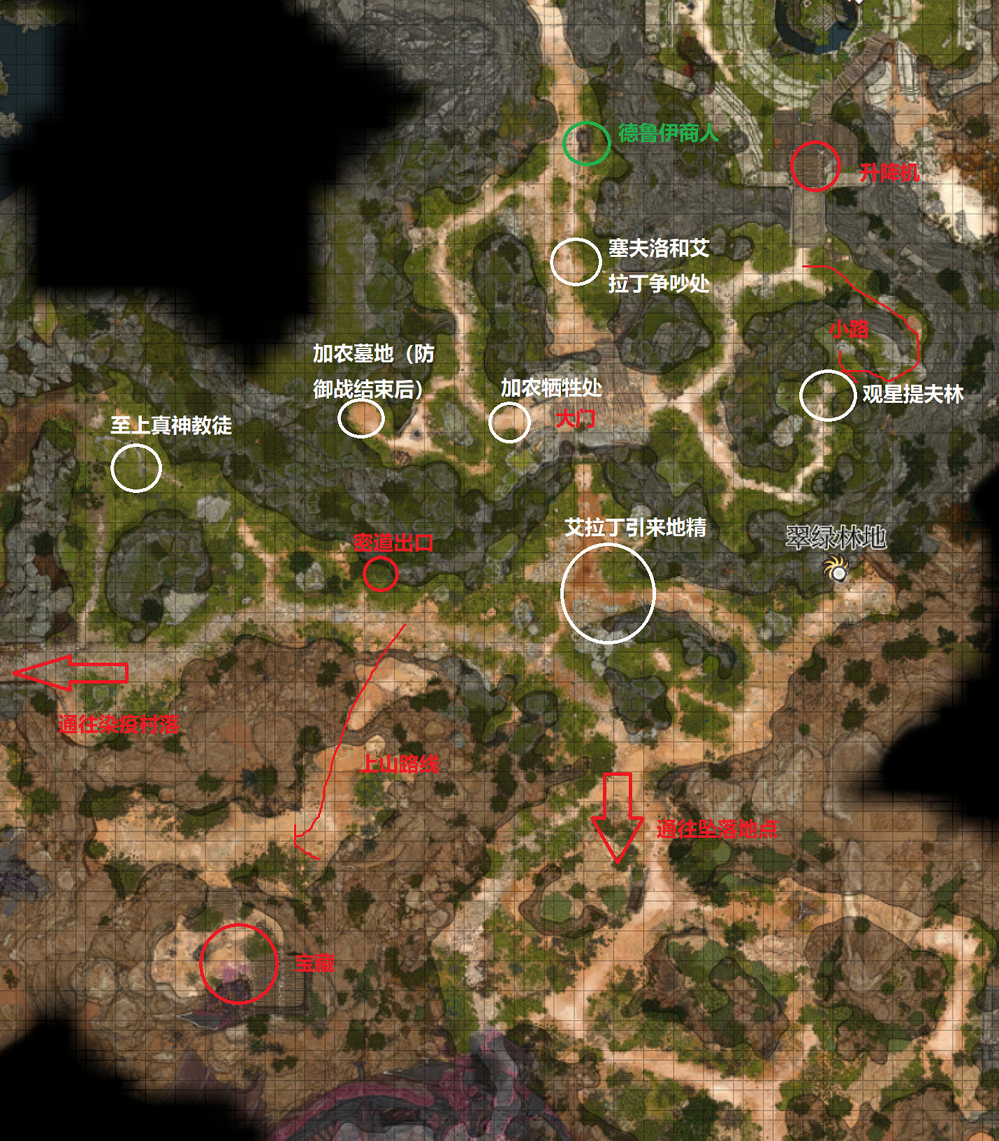 《柏德之門3》西凡納斯林地地圖總覽 西凡納斯林地密道入口在哪? 《柏德之門3》西凡納斯林地地圖總覽 西凡納斯林地密道入口在哪?