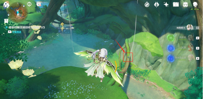 《原神》隱匿樹叢的眼睛在哪裡？隱匿樹叢的眼睛位置介紹