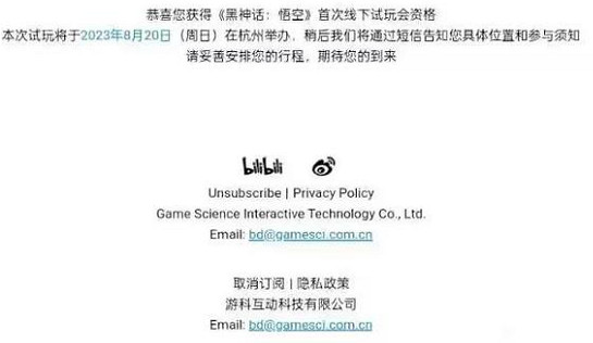 怎麽臨近線下試玩,黑神話吧主卻帶頭"投敵"鬼泣吧? 怎麽臨近線下試玩,黑神話吧主卻帶頭"投敵"鬼泣吧?