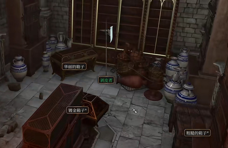 《柏德之門3》元素強化項鏈獲取方法 《柏德之門3》元素強化項鏈獲取方法