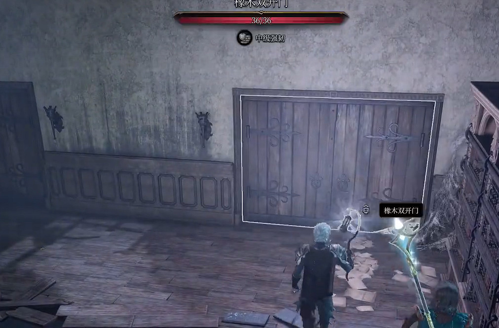 《柏德之門3》戰鬥法師手套獲得方法