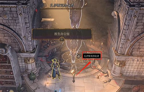 《柏德之門3》靈吸怪威能增強方法 《柏德之門3》靈吸怪威能增強方法